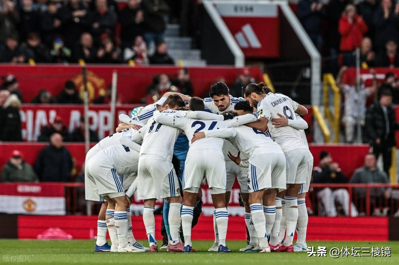 曼联1-2利兹联！可怕的不是输了比赛，而是球迷赛后的表态